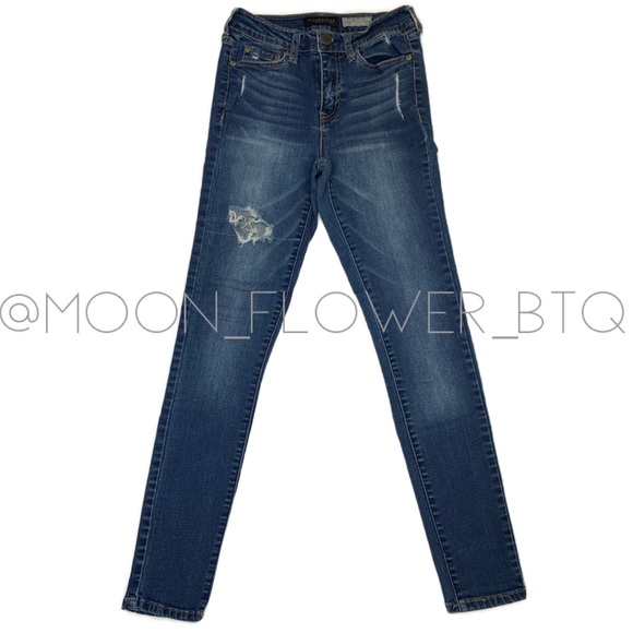 Aeropostale Seriously Stretchy High-Rise Jegging - Picture 2 of 13
